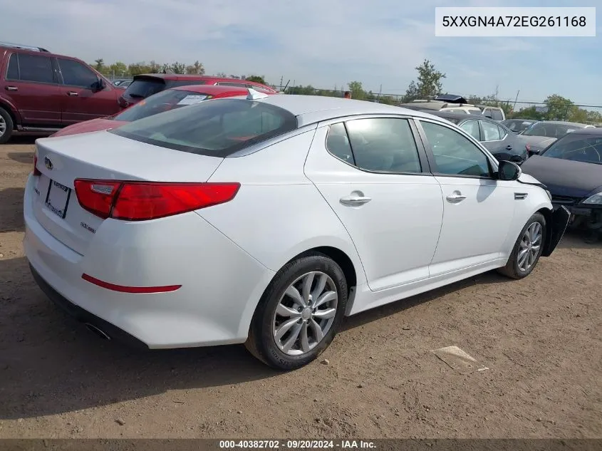 5XXGN4A72EG261168 2014 Kia Optima Ex