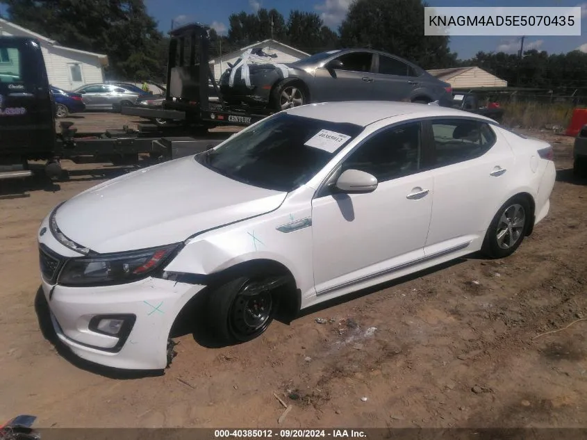 KNAGM4AD5E5070435 2014 Kia Optima Hybrid Lx