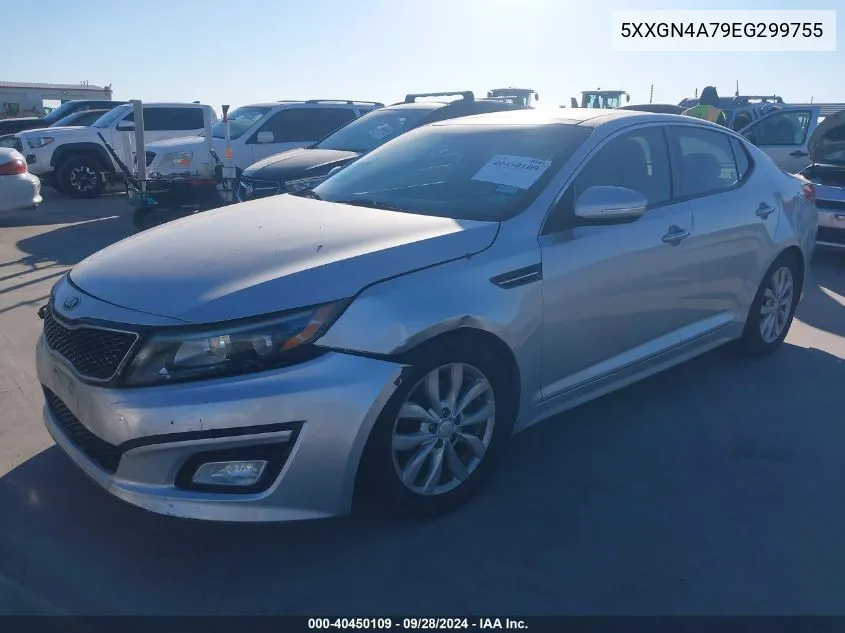 2014 Kia Optima Ex VIN: 5XXGN4A79EG299755 Lot: 40450109