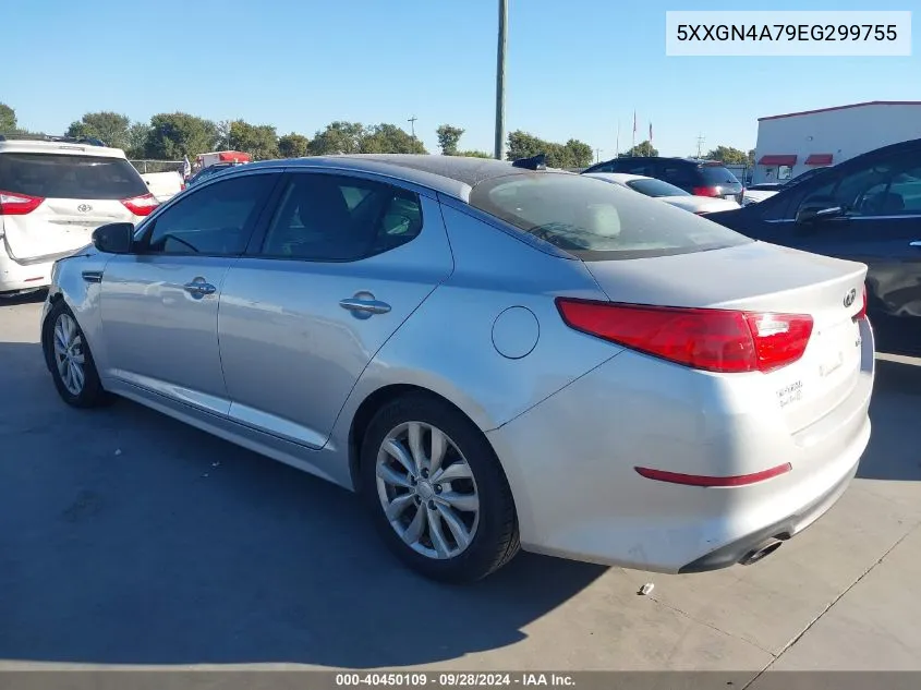 2014 Kia Optima Ex VIN: 5XXGN4A79EG299755 Lot: 40450109