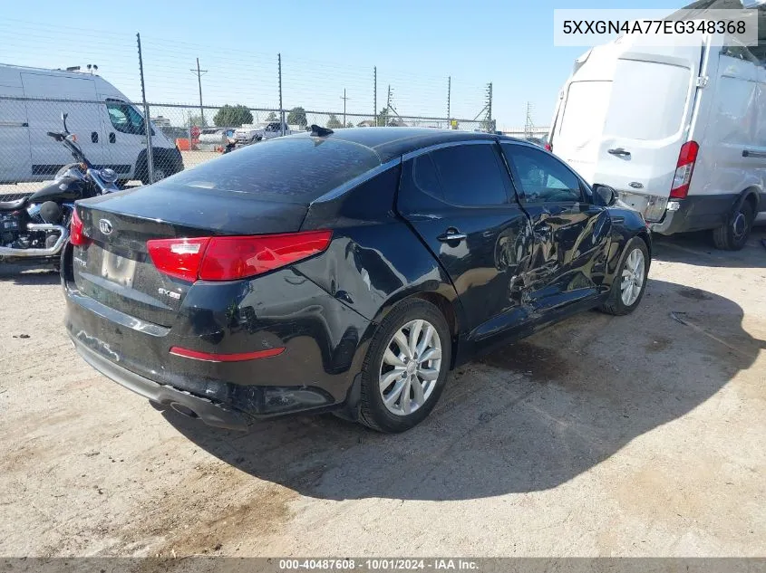 2014 Kia Optima Ex VIN: 5XXGN4A77EG348368 Lot: 40487608