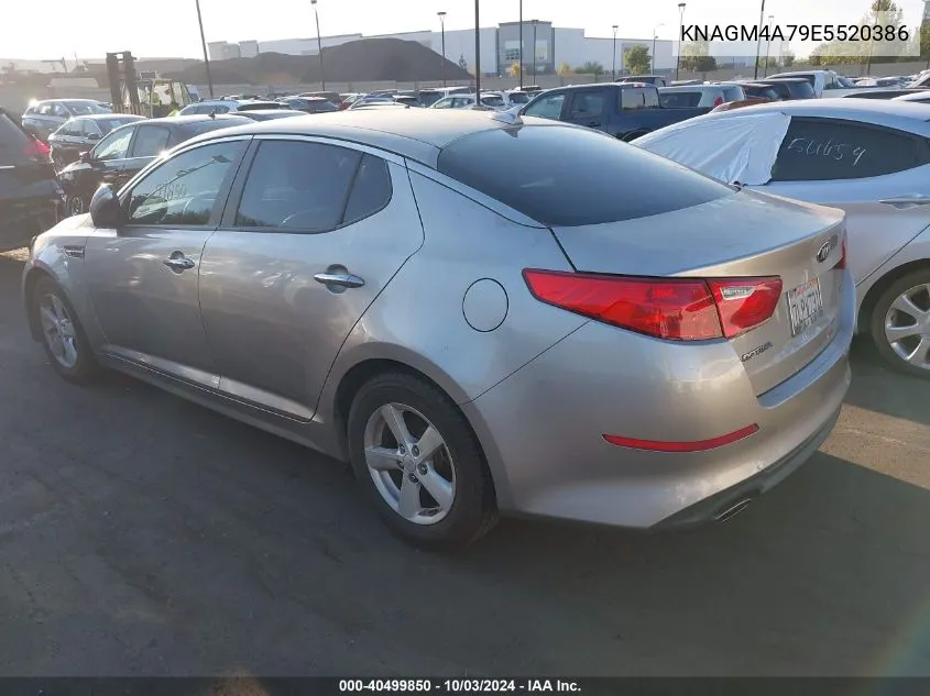 2014 Kia Optima Lx VIN: KNAGM4A79E5520386 Lot: 40499850