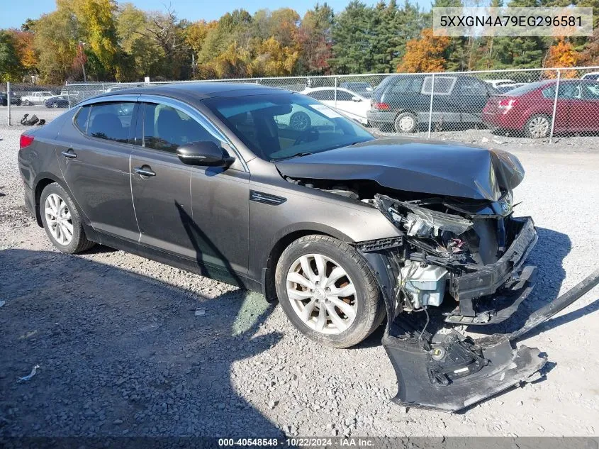 2014 Kia Optima Ex VIN: 5XXGN4A79EG296581 Lot: 40548548