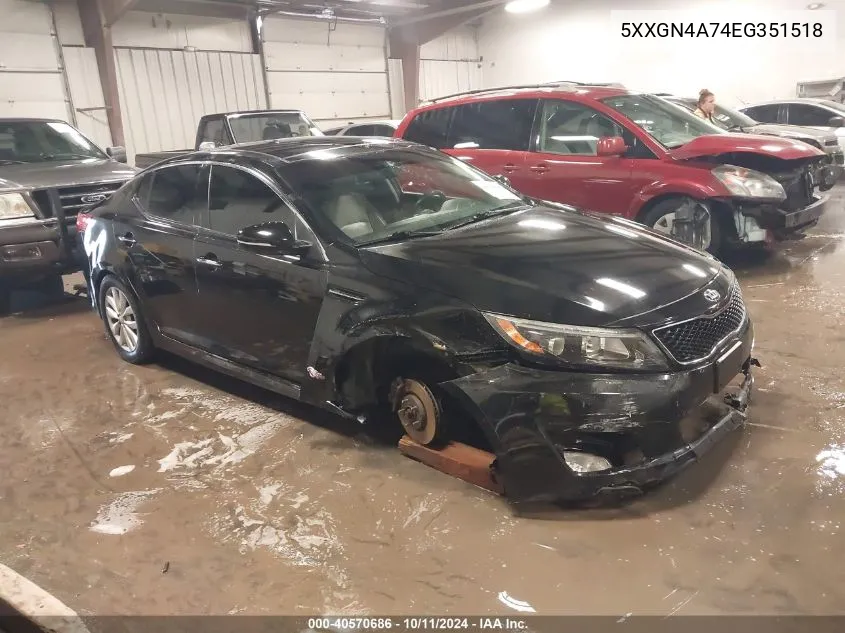 2014 Kia Optima Ex VIN: 5XXGN4A74EG351518 Lot: 40570686