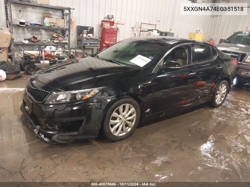 2014 Kia Optima Ex VIN: 5XXGN4A74EG351518 Lot: 40570686