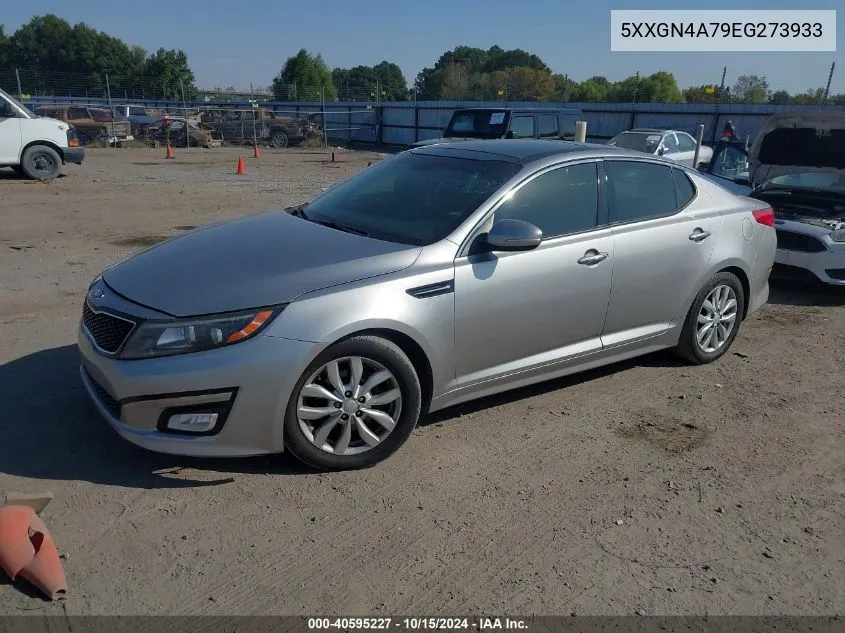 2014 Kia Optima Ex VIN: 5XXGN4A79EG273933 Lot: 40595227