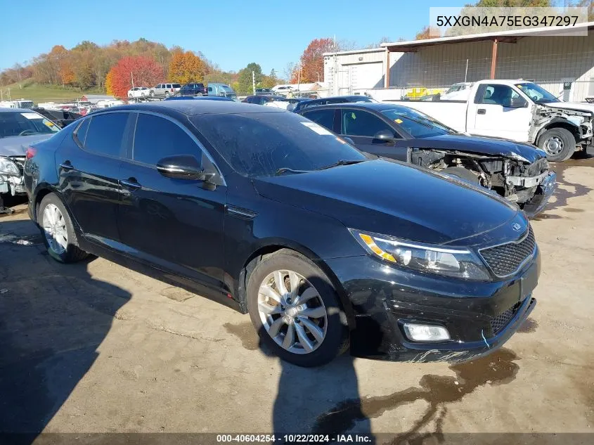 2014 Kia Optima Ex VIN: 5XXGN4A75EG347297 Lot: 40604254