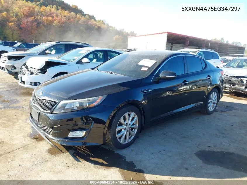 2014 Kia Optima Ex VIN: 5XXGN4A75EG347297 Lot: 40604254