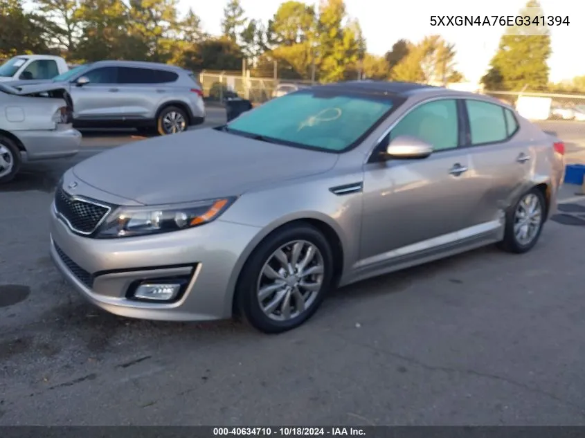 5XXGN4A76EG341394 2014 Kia Optima Ex