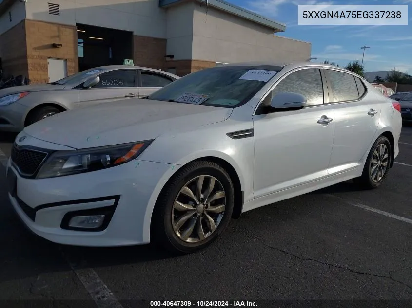 2014 Kia Optima Ex VIN: 5XXGN4A75EG337238 Lot: 40647309