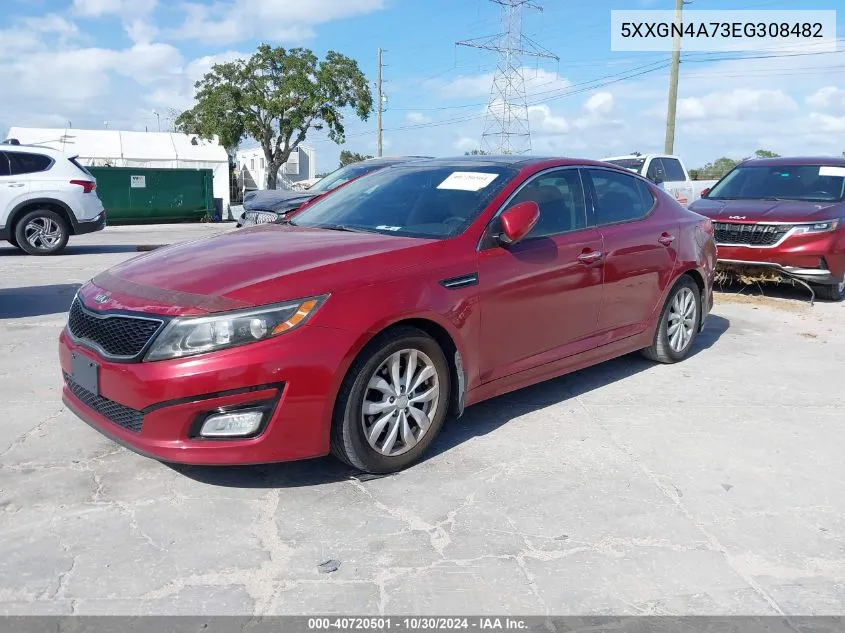 2014 Kia Optima Ex VIN: 5XXGN4A73EG308482 Lot: 40720501