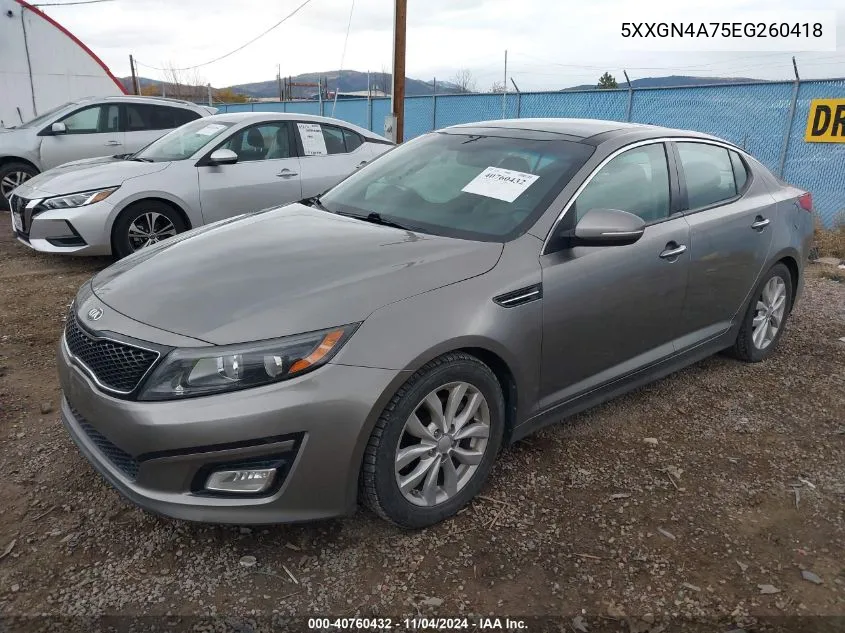 2014 Kia Optima Ex VIN: 5XXGN4A75EG260418 Lot: 40760432