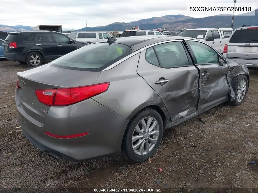 2014 Kia Optima Ex VIN: 5XXGN4A75EG260418 Lot: 40760432