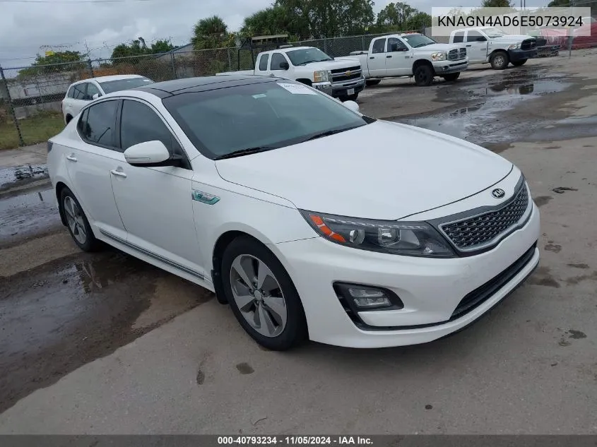 2014 Kia Optima Hybrid Ex VIN: KNAGN4AD6E5073924 Lot: 40793234