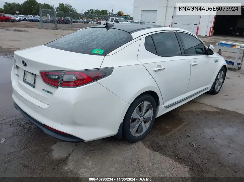 2014 Kia Optima Hybrid Ex VIN: KNAGN4AD6E5073924 Lot: 40793234