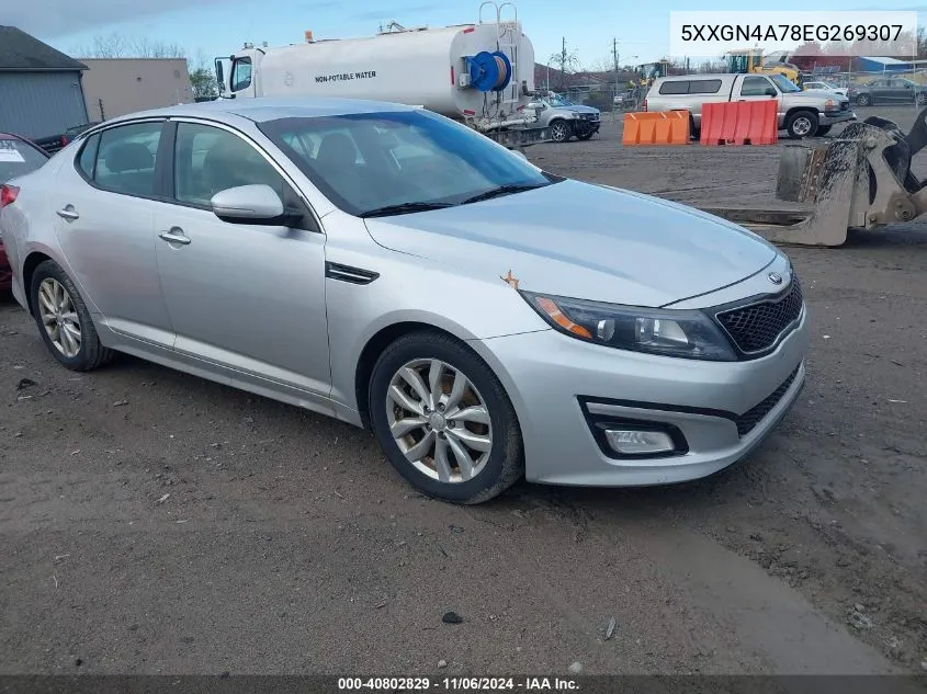 2014 Kia Optima Ex VIN: 5XXGN4A78EG269307 Lot: 40802829