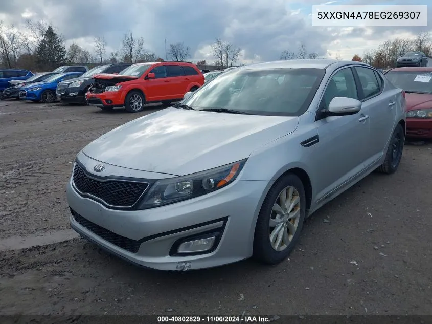 2014 Kia Optima Ex VIN: 5XXGN4A78EG269307 Lot: 40802829