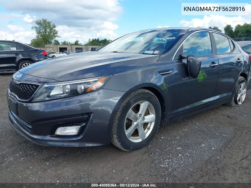 KNAGM4A72F5628916 2015 Kia Optima Lx