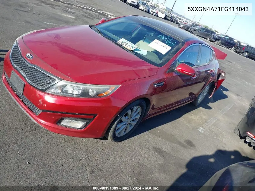 2015 Kia Optima Ex VIN: 5XXGN4A71FG414043 Lot: 40191389