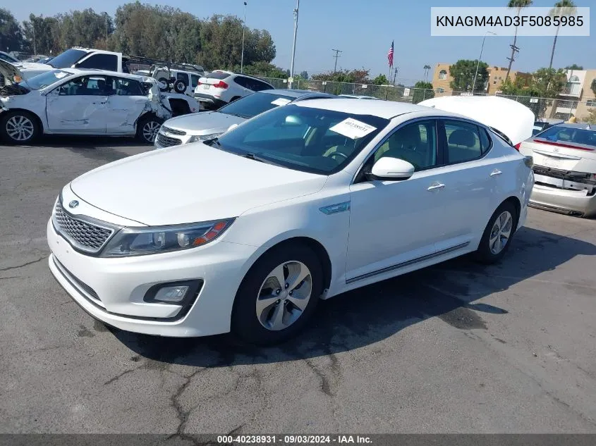 2015 Kia Optima Hybrid VIN: KNAGM4AD3F5085985 Lot: 40238931