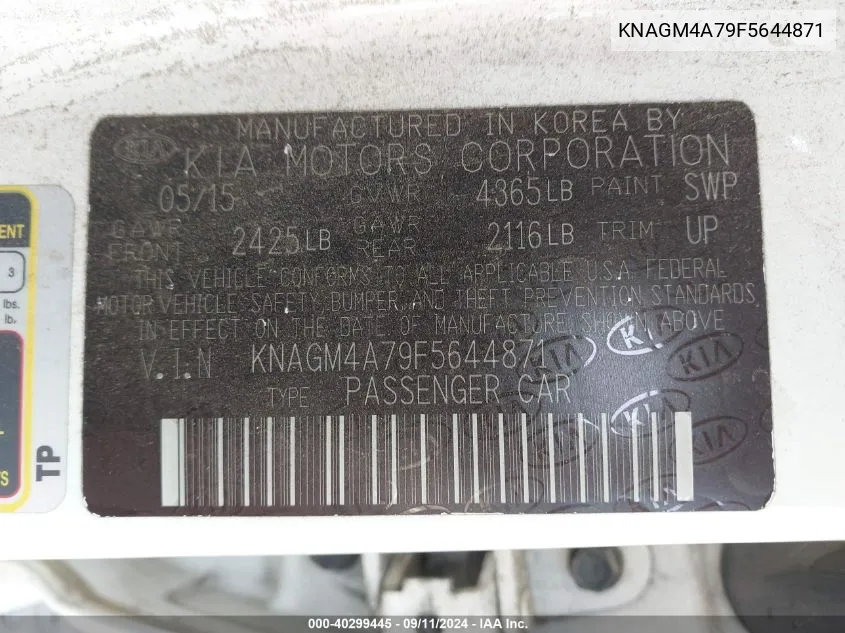 KNAGM4A79F5644871 2015 Kia Optima Lx