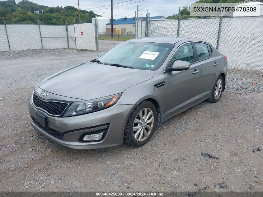 2015 Kia Optima Ex VIN: 5XXGN4A75FG470308 Lot: 40425009