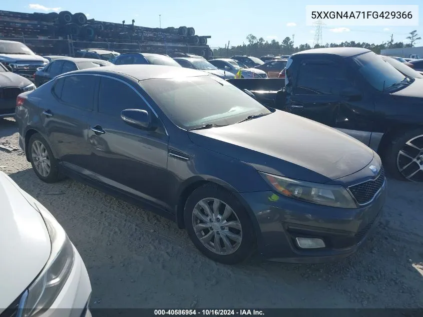 2015 Kia Optima Ex VIN: 5XXGN4A71FG429366 Lot: 40586954