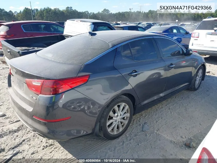 2015 Kia Optima Ex VIN: 5XXGN4A71FG429366 Lot: 40586954