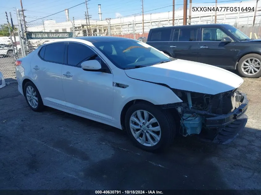 2015 Kia Optima Ex VIN: 5XXGN4A77FG516494 Lot: 40630791