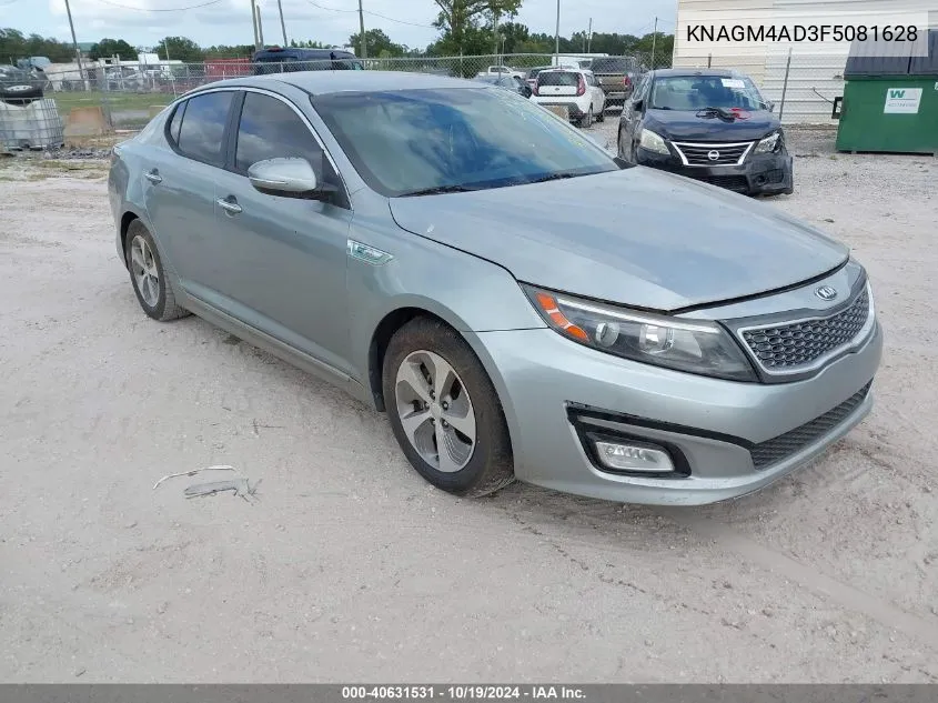 2015 Kia Optima Hybrid VIN: KNAGM4AD3F5081628 Lot: 40631531