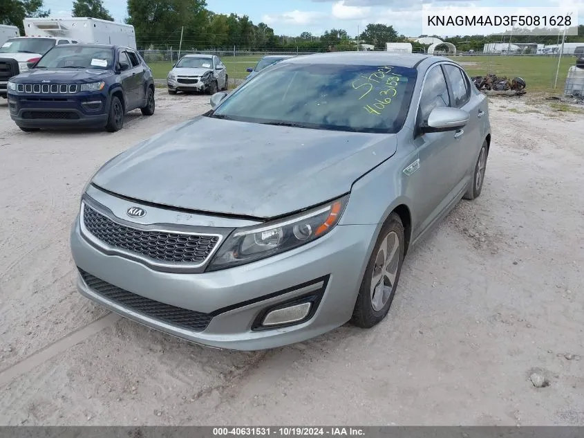 2015 Kia Optima Hybrid VIN: KNAGM4AD3F5081628 Lot: 40631531