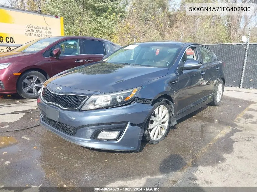 5XXGN4A71FG402930 2015 Kia Optima Ex