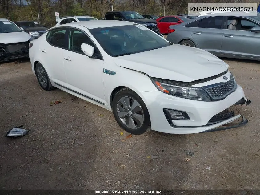 2015 Kia Optima Hybrid Ex VIN: KNAGN4ADXF5080571 Lot: 40805394