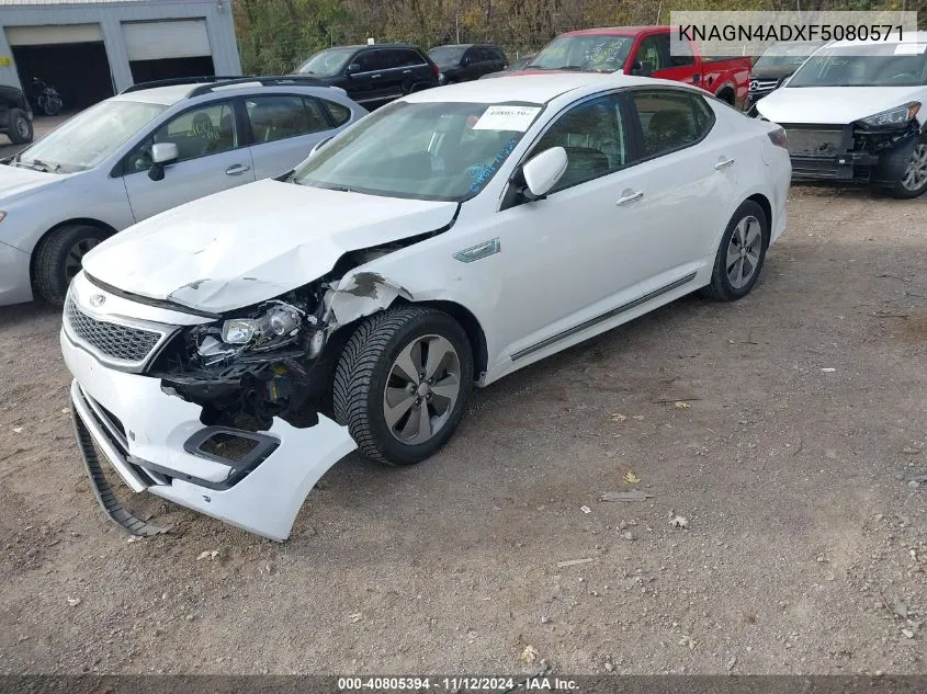 2015 Kia Optima Hybrid Ex VIN: KNAGN4ADXF5080571 Lot: 40805394