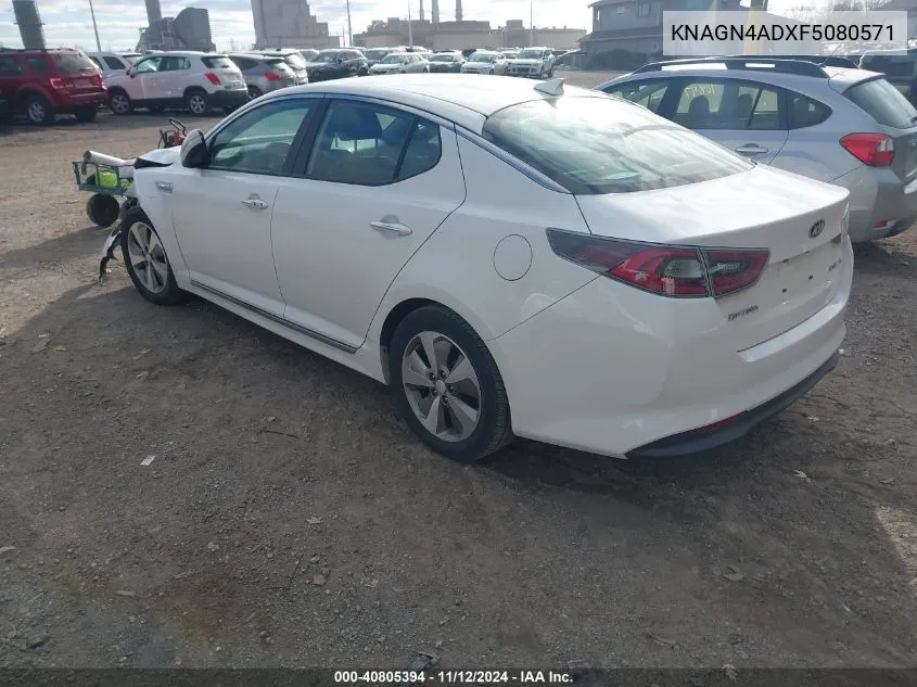 2015 Kia Optima Hybrid Ex VIN: KNAGN4ADXF5080571 Lot: 40805394