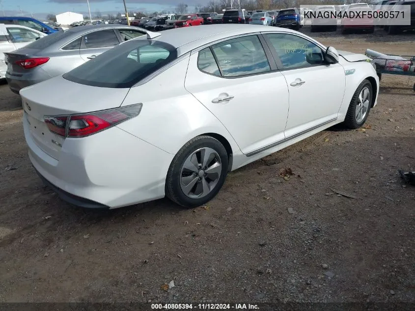 2015 Kia Optima Hybrid Ex VIN: KNAGN4ADXF5080571 Lot: 40805394