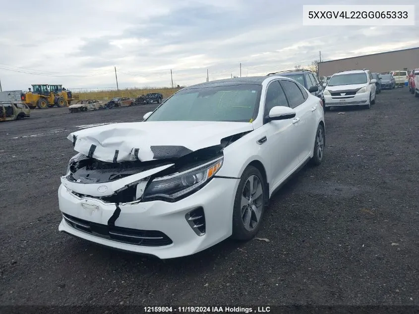 2016 Kia Optima VIN: 5XXGV4L22GG065333 Lot: 12159804