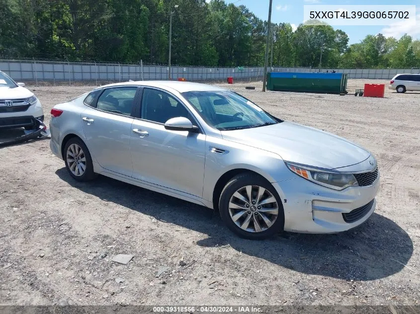 2016 Kia Optima Lx VIN: 5XXGT4L39GG065702 Lot: 39318556