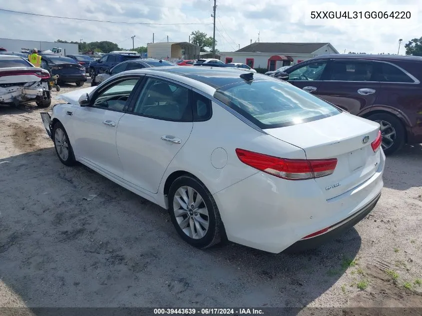 2016 Kia Optima Ex VIN: 5XXGU4L31GG064220 Lot: 39443639