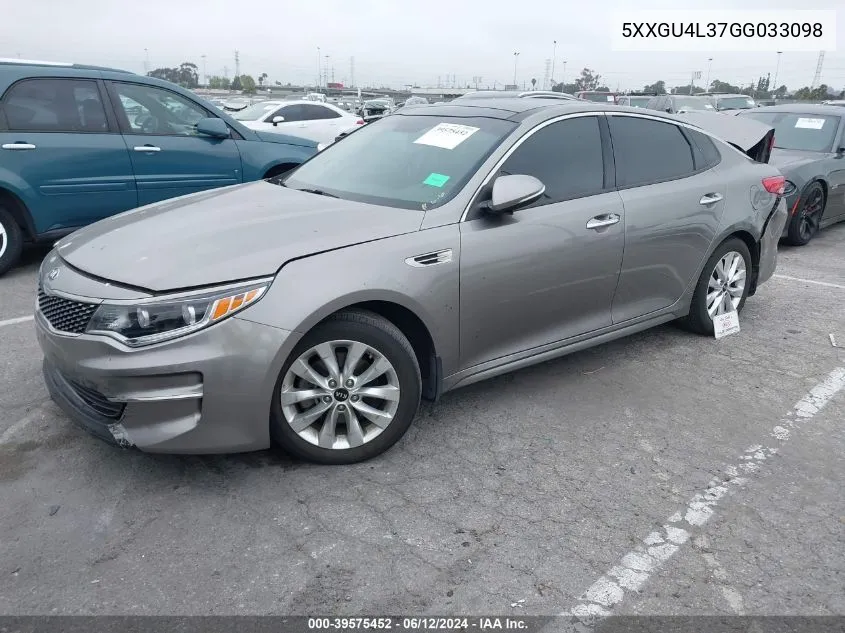 2016 Kia Optima Ex VIN: 5XXGU4L37GG033098 Lot: 39575452