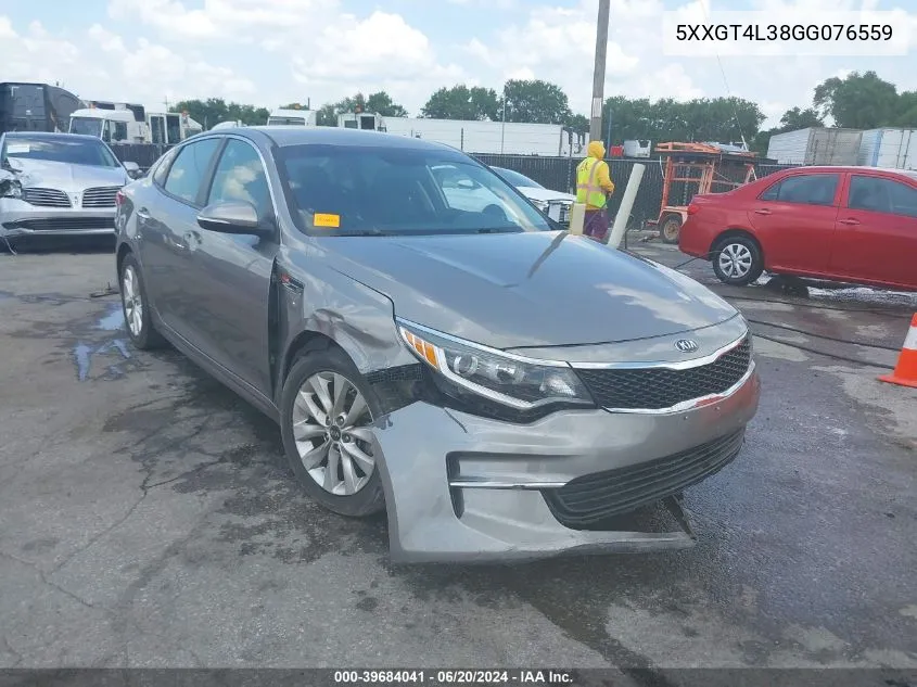 5XXGT4L38GG076559 2016 Kia Optima Lx