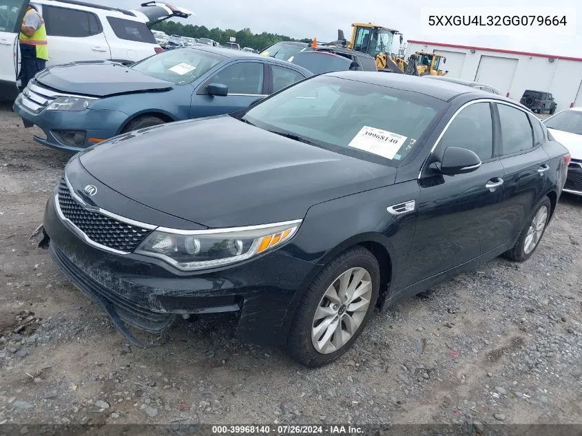 5XXGU4L32GG079664 2016 Kia Optima Ex