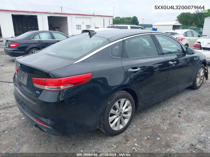 2016 Kia Optima Ex VIN: 5XXGU4L32GG079664 Lot: 39968140