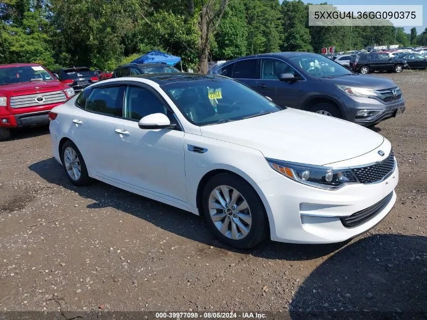 2016 Kia Optima Ex VIN: 5XXGU4L36GG090375 Lot: 39977098