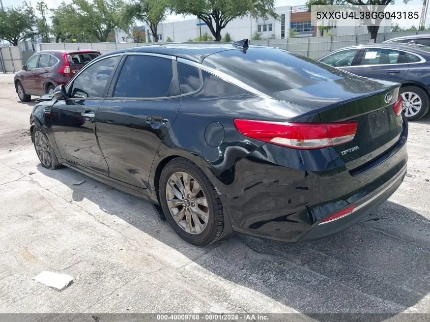 2016 Kia Optima Ex VIN: 5XXGU4L38GG043185 Lot: 40009768