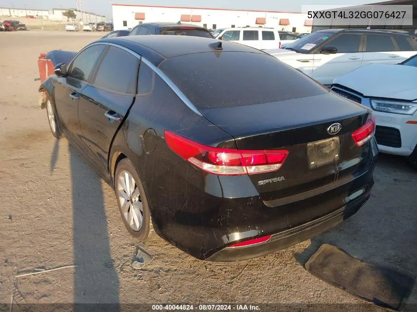 2016 Kia Optima Lx VIN: 5XXGT4L32GG076427 Lot: 40044824