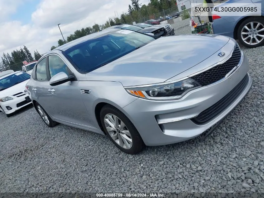 2016 Kia Optima Lx VIN: 5XXGT4L30GG005985 Lot: 40085759