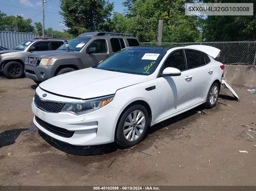 5XXGU4L32GG103008 2016 Kia Optima Ex