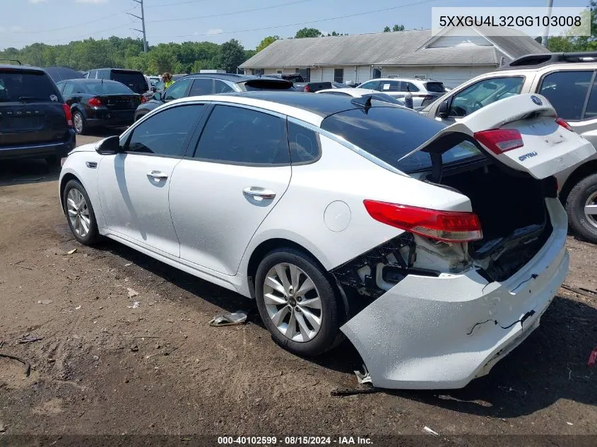 2016 Kia Optima Ex VIN: 5XXGU4L32GG103008 Lot: 40102599