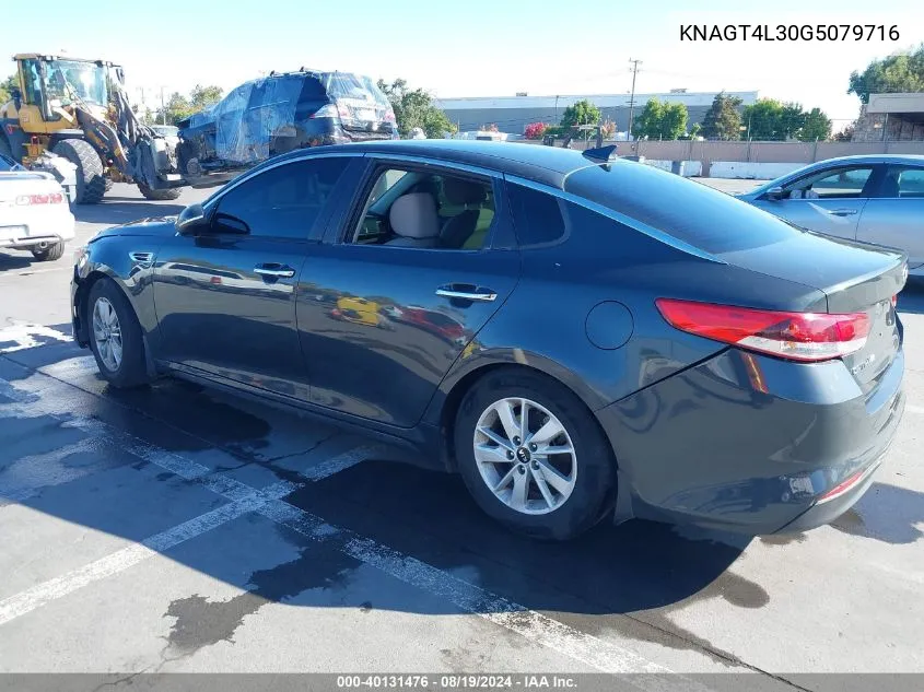 KNAGT4L30G5079716 2016 Kia Optima Lx